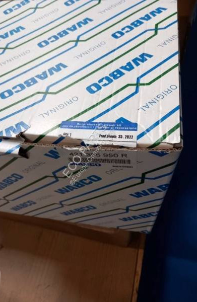 DAF - Трансмиссия для Грузовиков: фото 2 DAF - Трансмиссия для Грузовиков: фото 2