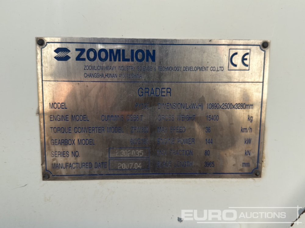 Грейдер 2007 Zoomlion PY190: фото 48 Грейдер 2007 Zoomlion PY190: фото 48