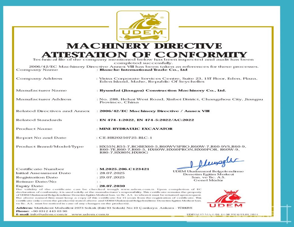 2012 Hyundai R60-7 - Мини-экскаватор: фото 1 2012 Hyundai R60-7 - Мини-экскаватор: фото 1