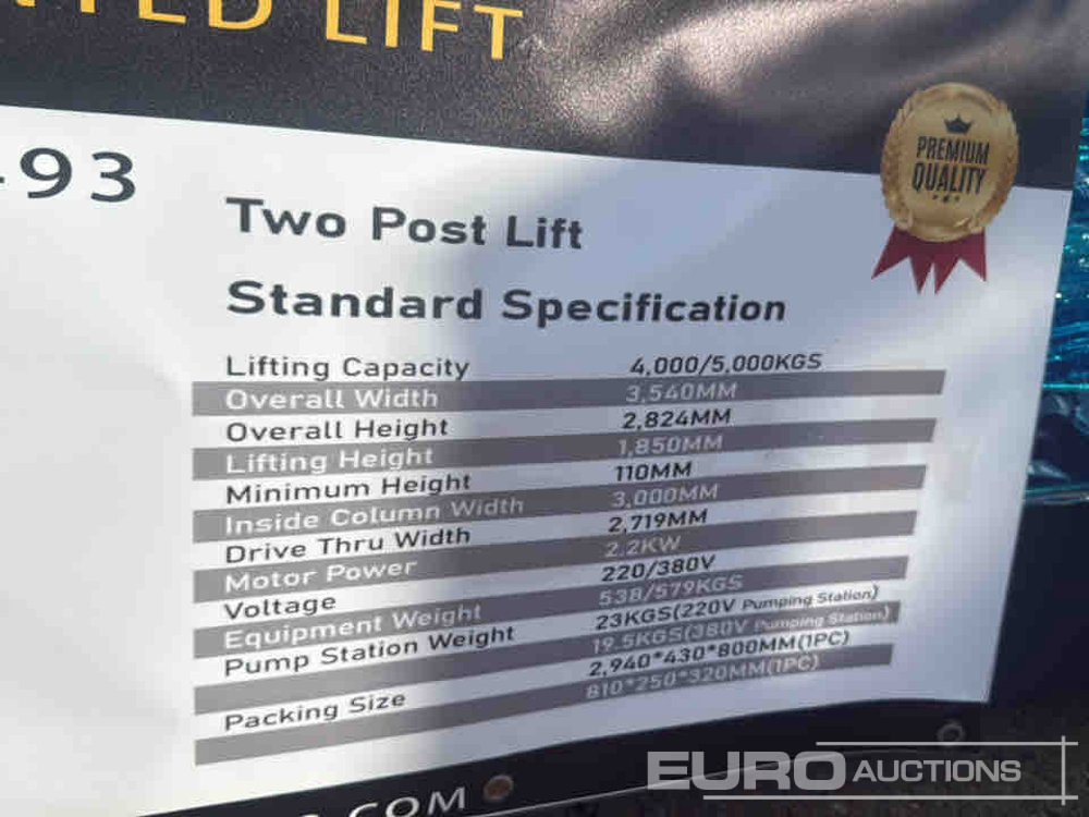 Строительное оборудование Unused 2025 KMY Industrial 2850x735x435mm: фото 7 Строительное оборудование Unused 2025 KMY Industrial 2850x735x435mm: фото 7