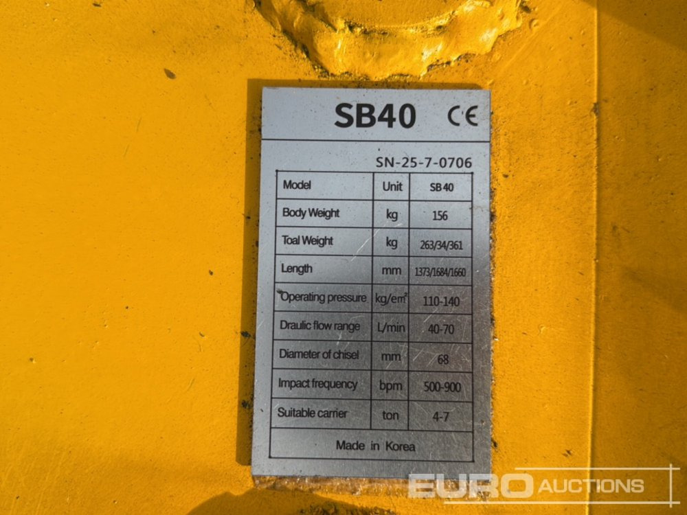 Unused Soosan SB40 - Гидромолот: фото 5 Unused Soosan SB40 - Гидромолот: фото 5