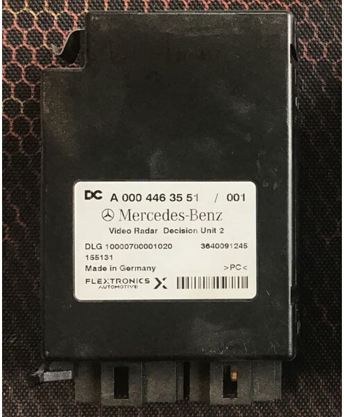 Mercedes-Benz VRDU2 | VRDU ACTROS AROCS VIDEO RADAR DECISION UNIT - Блок управления для Грузовиков: фото 1 Mercedes-Benz VRDU2 | VRDU ACTROS AROCS VIDEO RADAR DECISION UNIT - Блок управления для Грузовиков: фото 1