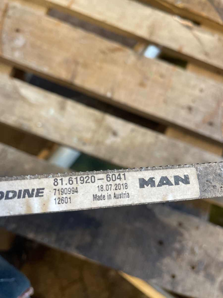 MAN AC COOLER 81.61920-6041 - Система охлаждения для Грузовиков: фото 2 MAN AC COOLER 81.61920-6041 - Система охлаждения для Грузовиков: фото 2