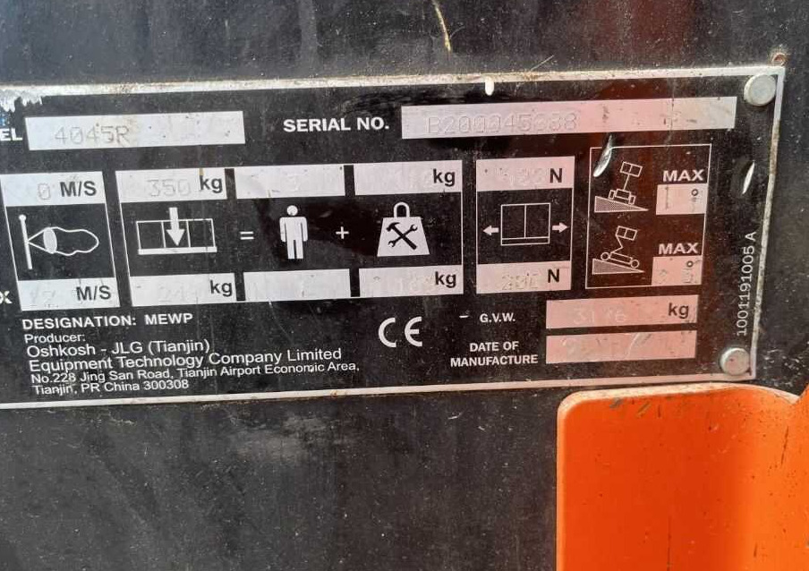 JLG 4045R - Ножничный подъемник: фото 4 JLG 4045R - Ножничный подъемник: фото 4