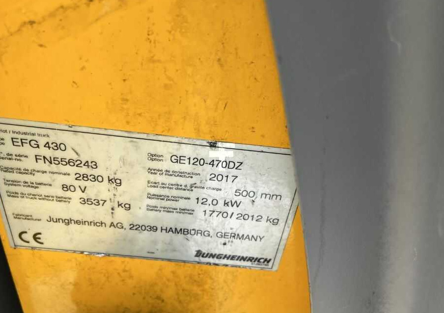 Jungheinrich EFG430 - Электропогрузчик: фото 4 Jungheinrich EFG430 - Электропогрузчик: фото 4