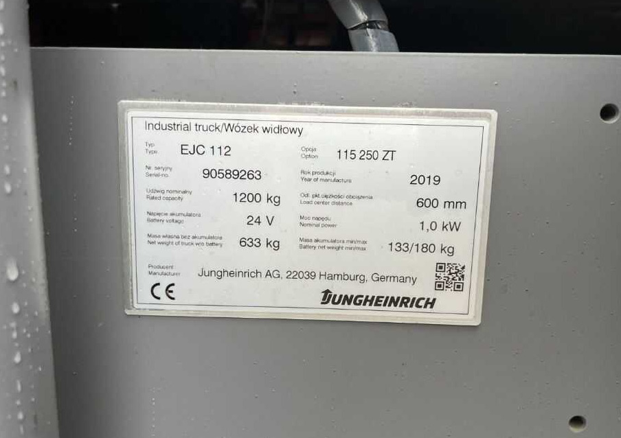 Jungheinrich EJC112 - Штабелер: фото 4 Jungheinrich EJC112 - Штабелер: фото 4
