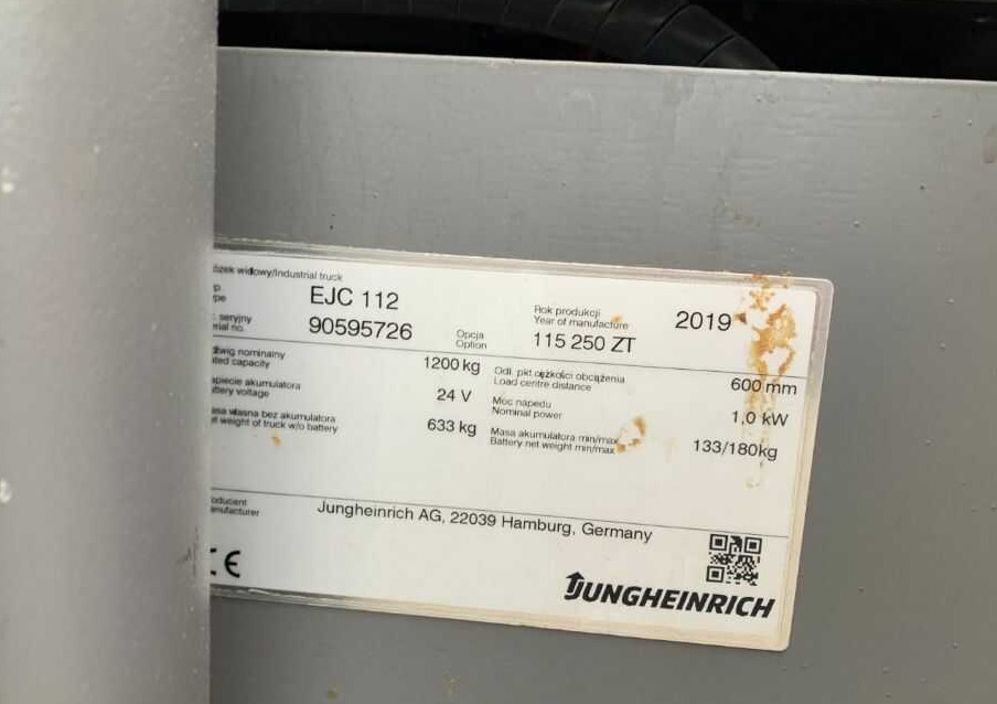Jungheinrich EJC112 - Штабелер: фото 4 Jungheinrich EJC112 - Штабелер: фото 4