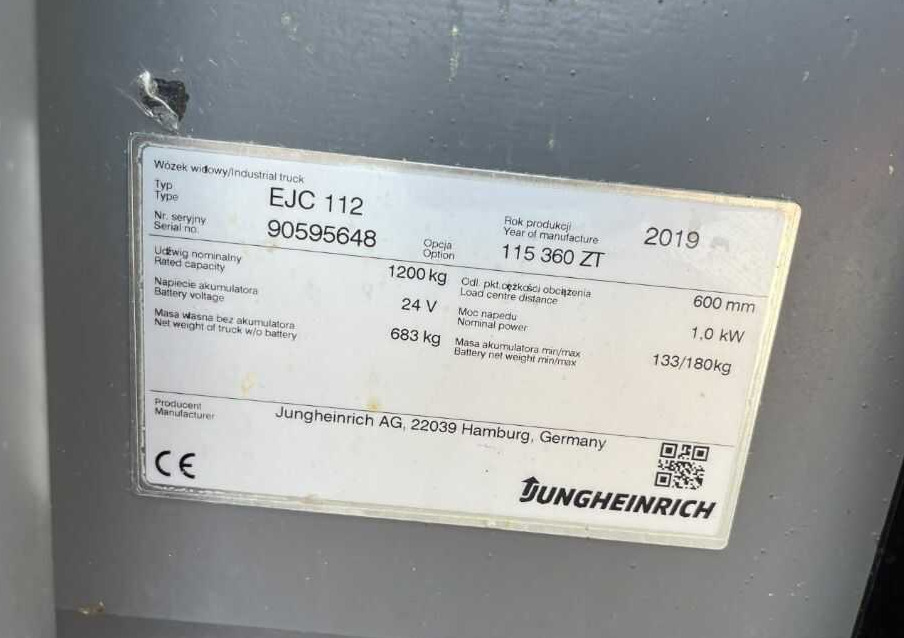 Jungheinrich EJC112 - Штабелер: фото 4 Jungheinrich EJC112 - Штабелер: фото 4