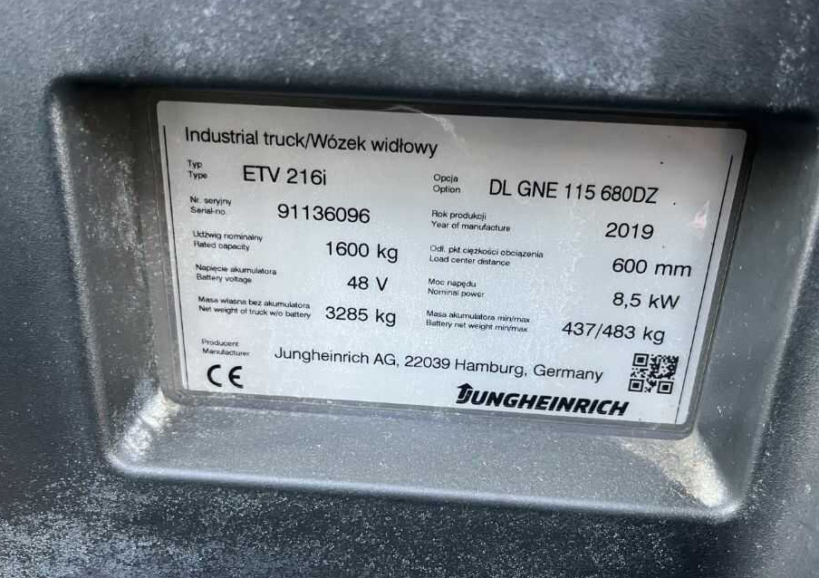 Jungheinrich ETV216i - Ричтрак: фото 4 Jungheinrich ETV216i - Ричтрак: фото 4