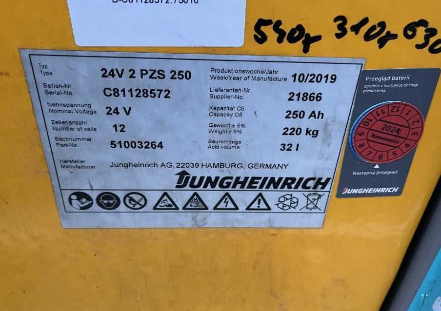 Jungheinrich EZS130 - Складской тягач: фото 5 Jungheinrich EZS130 - Складской тягач: фото 5