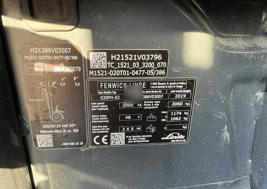 Linde E20PH-02 - Электропогрузчик: фото 4 Linde E20PH-02 - Электропогрузчик: фото 4