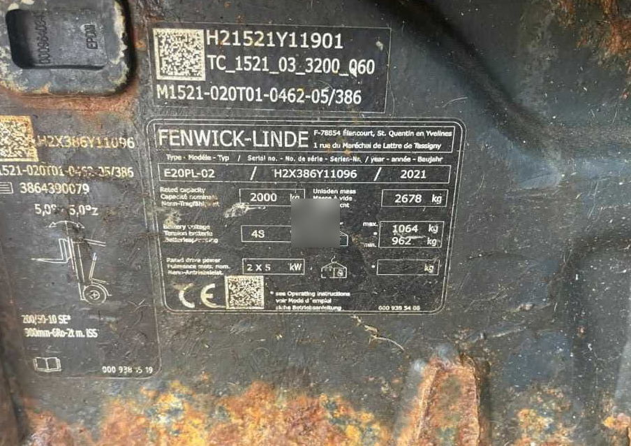 Linde E20PL-02 - Электропогрузчик: фото 4 Linde E20PL-02 - Электропогрузчик: фото 4