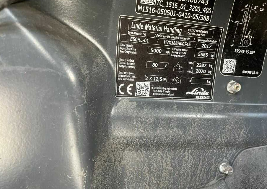 Linde E50HL-01 - Электропогрузчик: фото 4 Linde E50HL-01 - Электропогрузчик: фото 4