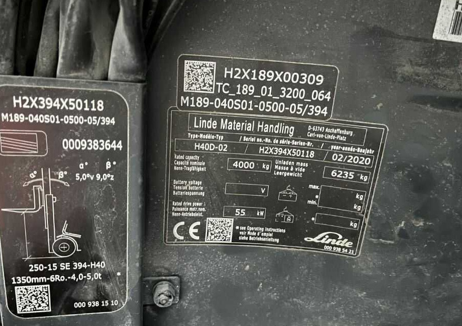 Linde H40D-02 - Дизельный погрузчик: фото 4 Linde H40D-02 - Дизельный погрузчик: фото 4