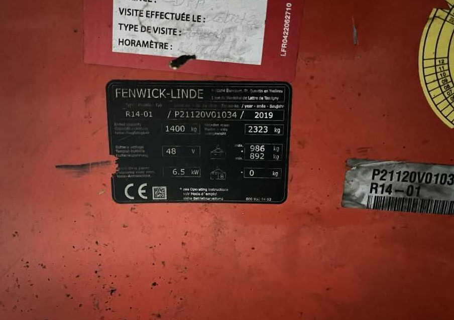 Linde R14-01 - Ричтрак: фото 5 Linde R14-01 - Ричтрак: фото 5