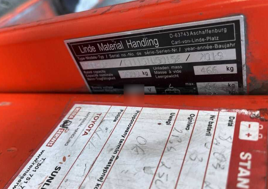 Linde T20P - Тележка: фото 4 Linde T20P - Тележка: фото 4