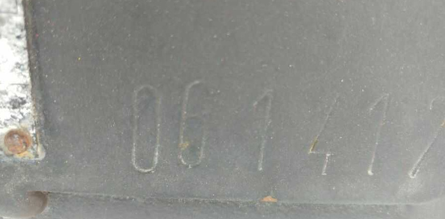 Stabau S11-ZV-20 - Навесное оборудование: фото 1 Stabau S11-ZV-20 - Навесное оборудование: фото 1