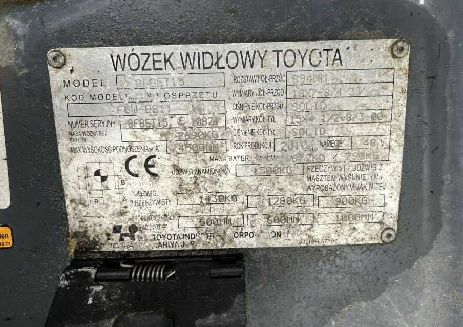 Toyota 8FBET15 - Электропогрузчик: фото 4 Toyota 8FBET15 - Электропогрузчик: фото 4