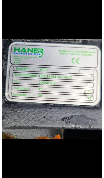 MORIN MORIN M0 - Ковш: фото 4 MORIN MORIN M0 - Ковш: фото 4