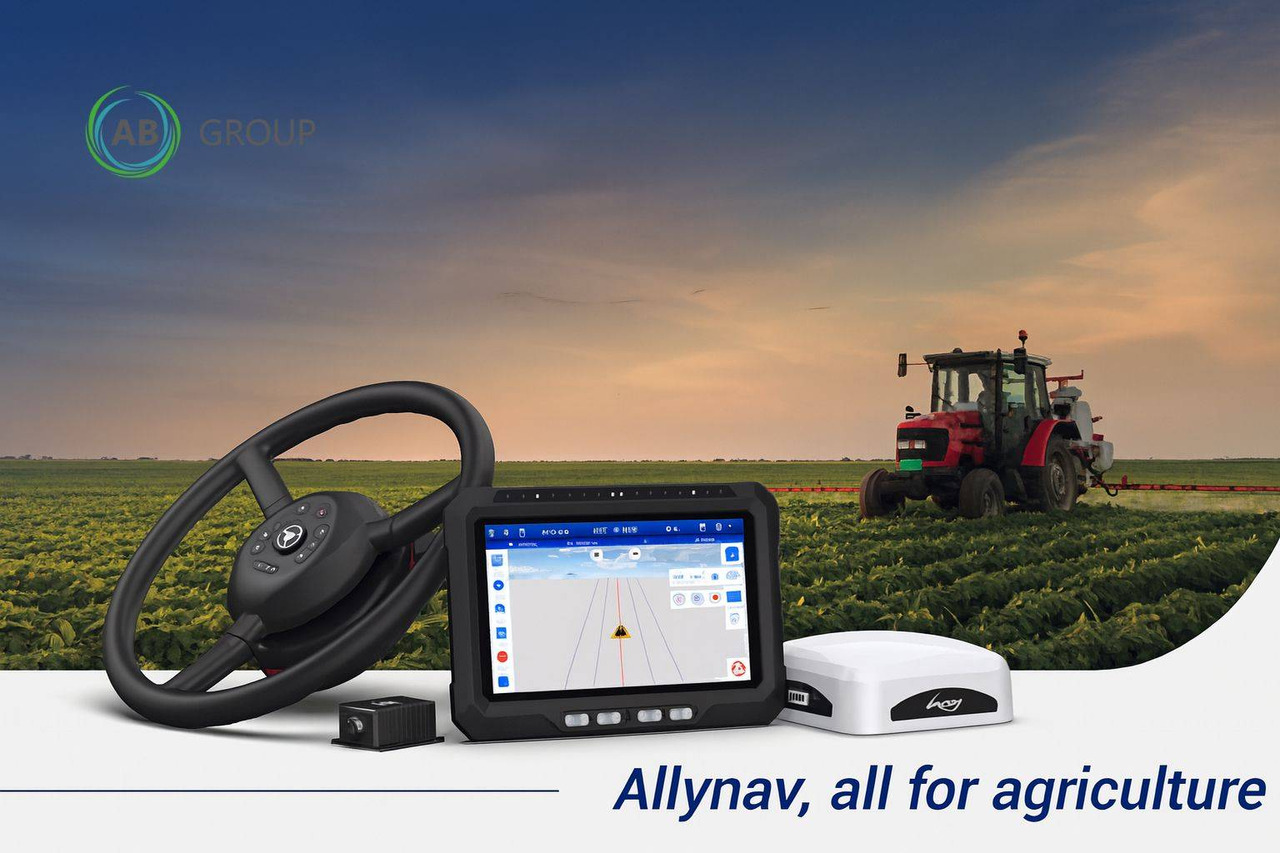 Advanced Navigation ALLYNAV AF305 (ISOBUS) - Система навигации для Сельскохозяйственной техники: фото 1 Advanced Navigation ALLYNAV AF305 (ISOBUS) - Система навигации для Сельскохозяйственной техники: фото 1
