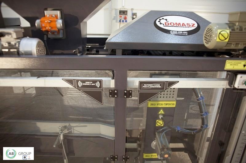 Domasz automatic packing machine RA-1 - Упаковочное оборудование: фото 3 Domasz automatic packing machine RA-1 - Упаковочное оборудование: фото 3