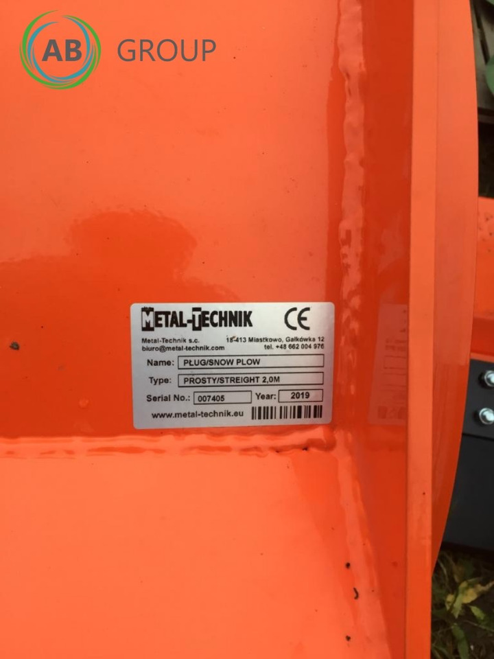 Metal-Technik straight snow plow 2m - Отвал для снега для Сельскохозяйственной техники: фото 5 Metal-Technik straight snow plow 2m - Отвал для снега для Сельскохозяйственной техники: фото 5