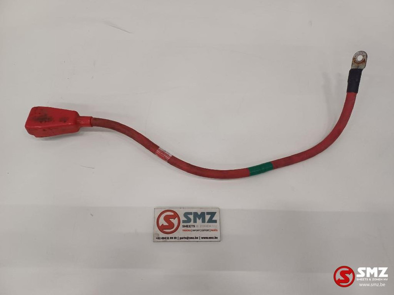 Caterpillar Battery cable Caterpillar - Кабели/ Провода для Погрузочно-разгрузочной техники: фото 1 Caterpillar Battery cable Caterpillar - Кабели/ Провода для Погрузочно-разгрузочной техники: фото 1