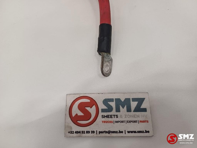 Caterpillar Battery cable Caterpillar - Кабели/ Провода для Погрузочно-разгрузочной техники: фото 3 Caterpillar Battery cable Caterpillar - Кабели/ Провода для Погрузочно-разгрузочной техники: фото 3