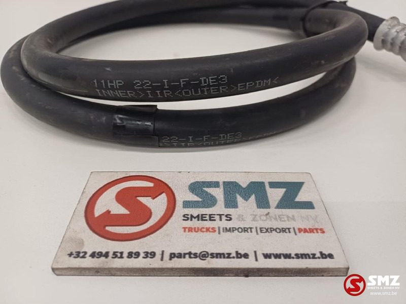 Caterpillar Cooling hose Caterpillar - Система охлаждения для Погрузочно-разгрузочной техники: фото 2 Caterpillar Cooling hose Caterpillar - Система охлаждения для Погрузочно-разгрузочной техники: фото 2