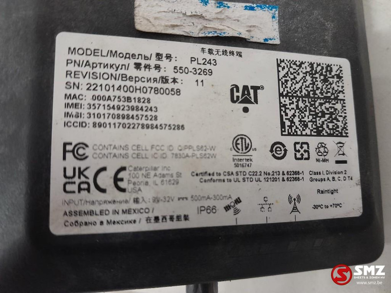 Caterpillar Ecu pl243 control gp-e caterpillar - Блок управления для Грузовиков: фото 4 Caterpillar Ecu pl243 control gp-e caterpillar - Блок управления для Грузовиков: фото 4