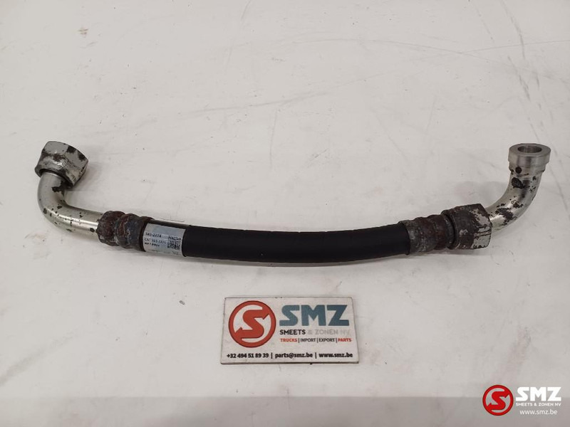 Caterpillar Hose Caterpillar - Гидравлика для Погрузочно-разгрузочной техники: фото 1 Caterpillar Hose Caterpillar - Гидравлика для Погрузочно-разгрузочной техники: фото 1