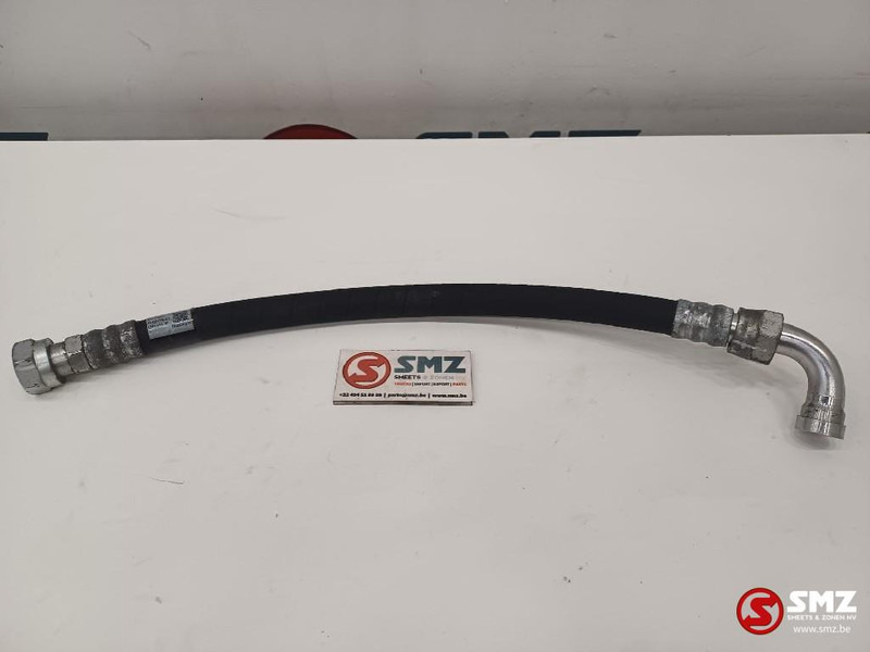 Caterpillar Hose Caterpillar - Гидравлика для Погрузочно-разгрузочной техники: фото 1 Caterpillar Hose Caterpillar - Гидравлика для Погрузочно-разгрузочной техники: фото 1