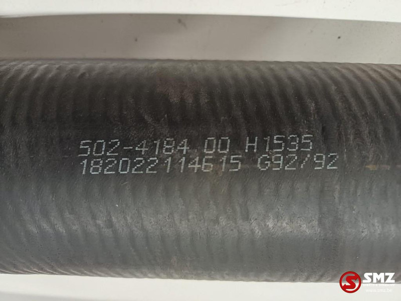 Caterpillar Hose aftercooler Caterpillar - Система охлаждения для Погрузочно-разгрузочной техники: фото 2 Caterpillar Hose aftercooler Caterpillar - Система охлаждения для Погрузочно-разгрузочной техники: фото 2
