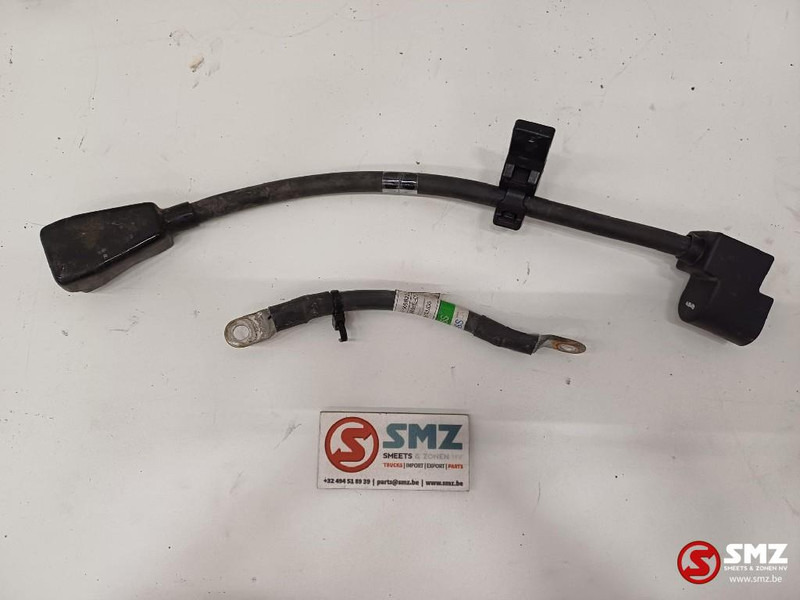 Caterpillar Set of battery cables Caterpillar - Кабели/ Провода для Погрузочно-разгрузочной техники: фото 4 Caterpillar Set of battery cables Caterpillar - Кабели/ Провода для Погрузочно-разгрузочной техники: фото 4