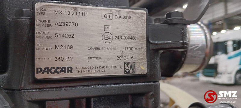 DAF Occ motor MX13 340H1 - 340KW DAF - Двигатель для Грузовиков: фото 5 DAF Occ motor MX13 340H1 - 340KW DAF - Двигатель для Грузовиков: фото 5