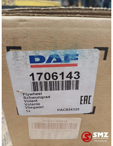 DAF Vliegwiel DAF - Двигатель и запчасти для Грузовиков: фото 4 DAF Vliegwiel DAF - Двигатель и запчасти для Грузовиков: фото 4