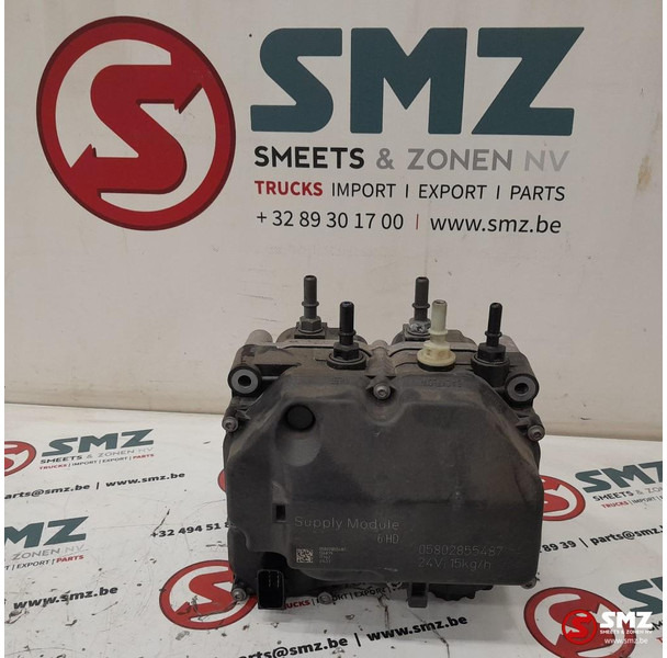 Iveco Occ AdBluepomp Euro 6 Iveco - Подготовка топлива для Грузовиков: фото 1 Iveco Occ AdBluepomp Euro 6 Iveco - Подготовка топлива для Грузовиков: фото 1