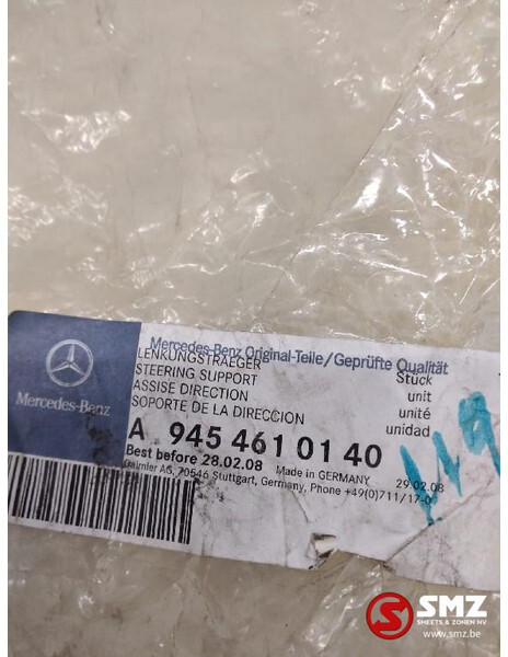 Mercedes-Benz Stuurondersteuning mercedes a9454610140 - Рулевое управление для Грузовиков: фото 3 Mercedes-Benz Stuurondersteuning mercedes a9454610140 - Рулевое управление для Грузовиков: фото 3