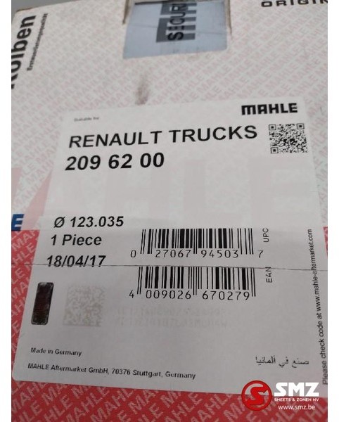 Renault Occ Zuiger 123.035mm STD Renault - Поршень/ Кольцо/ Втулка для Грузовиков: фото 2 Renault Occ Zuiger 123.035mm STD Renault - Поршень/ Кольцо/ Втулка для Грузовиков: фото 2