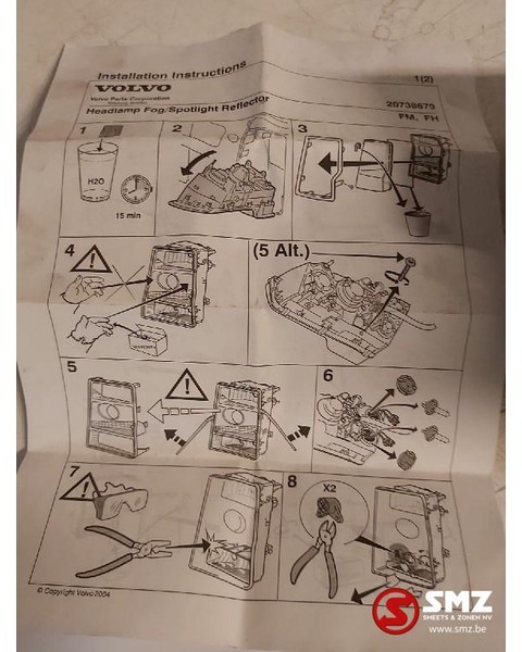 Volvo Volvo mistlicht reflector koplamp links - Передняя фара для Грузовиков: фото 2 Volvo Volvo mistlicht reflector koplamp links - Передняя фара для Грузовиков: фото 2
