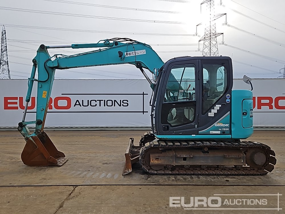 2015 Kobelco SK75SR-3 - Мини-экскаватор: фото 2 2015 Kobelco SK75SR-3 - Мини-экскаватор: фото 2