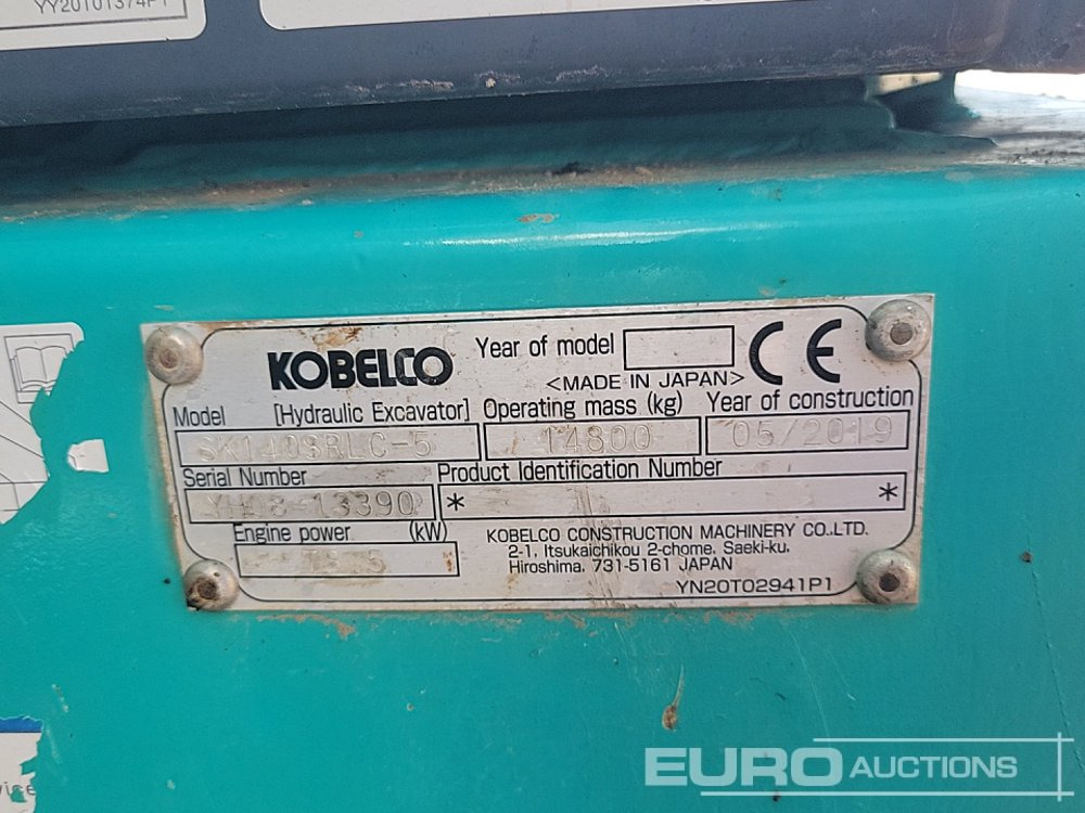 Гусеничный экскаватор 2019 Kobelco SK140SRLC-5: фото 47