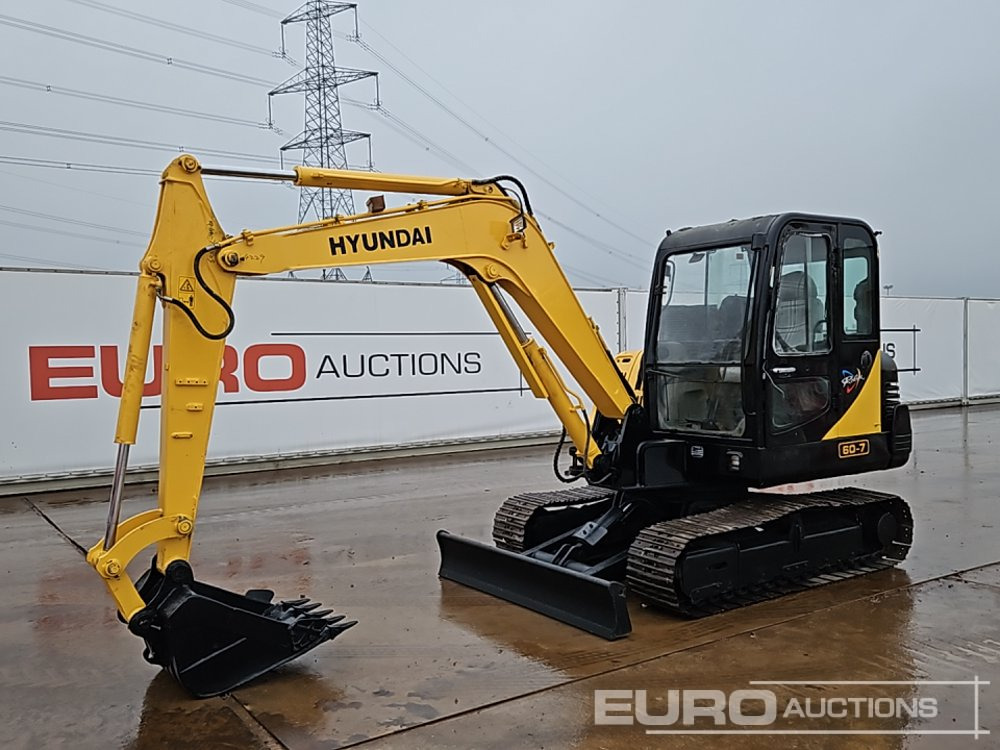 Hyundai R60-7 - Мини-экскаватор: фото 1 Hyundai R60-7 - Мини-экскаватор: фото 1