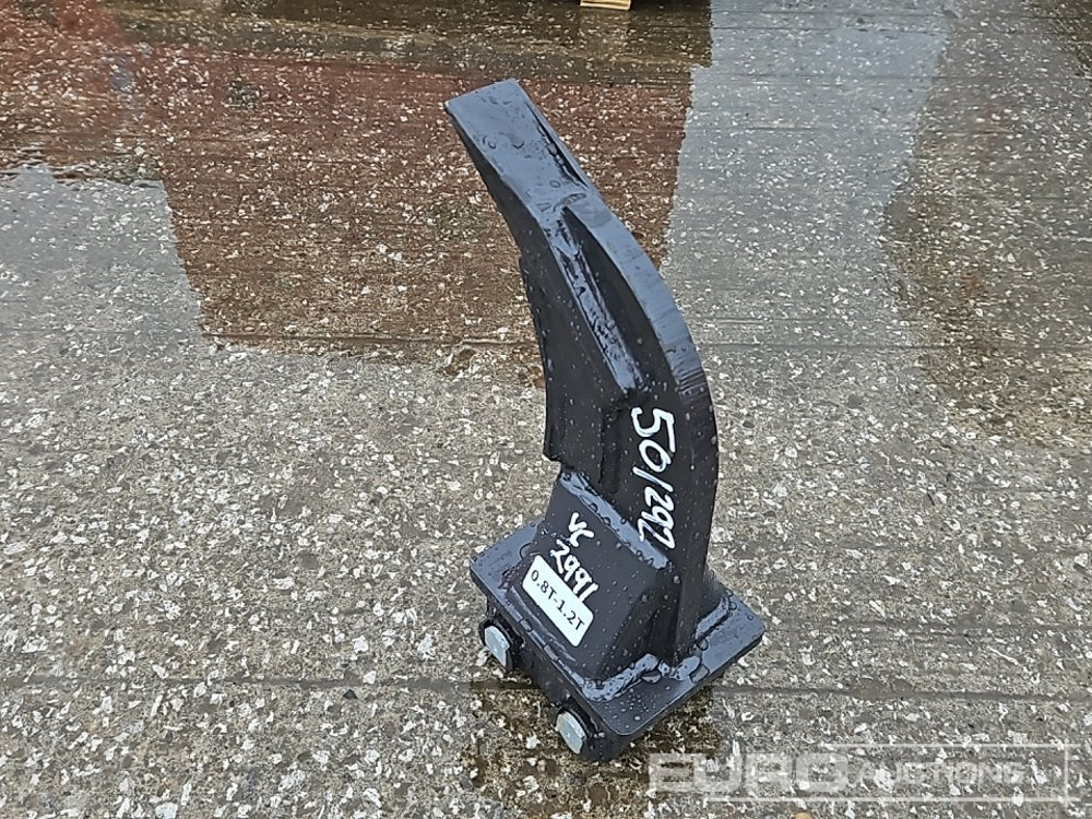 Unused Uni RP08 - Ковш: фото 3 Unused Uni RP08 - Ковш: фото 3