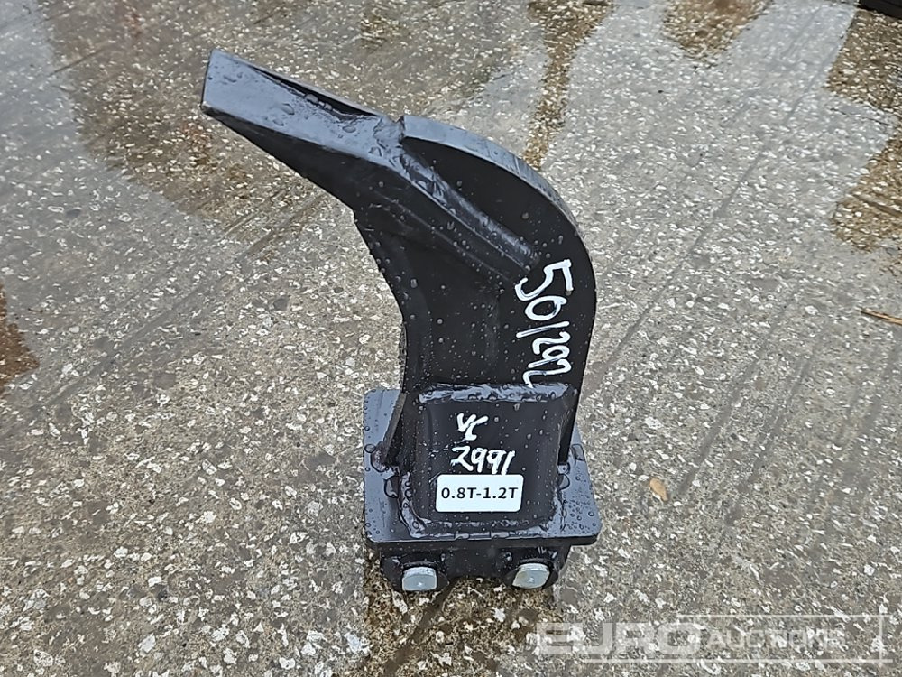 Unused Uni RP08 - Ковш: фото 2 Unused Uni RP08 - Ковш: фото 2