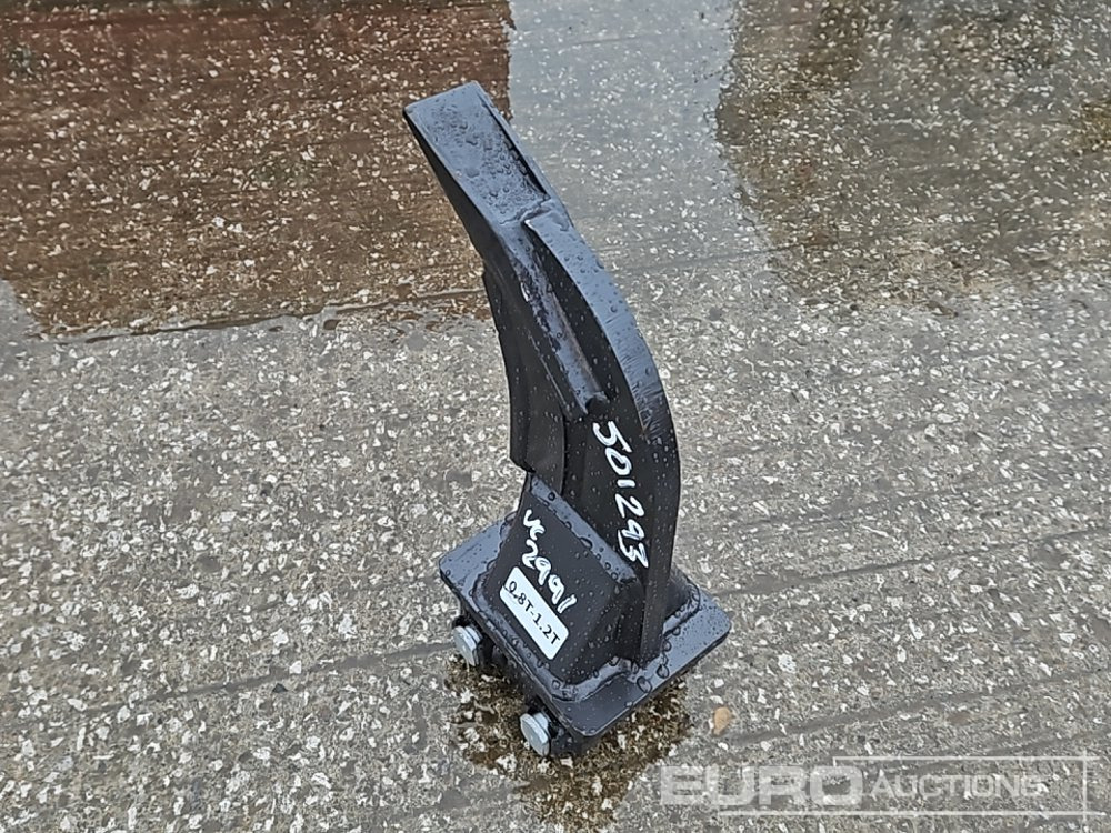 Unused Uni RP08 - Ковш: фото 3 Unused Uni RP08 - Ковш: фото 3