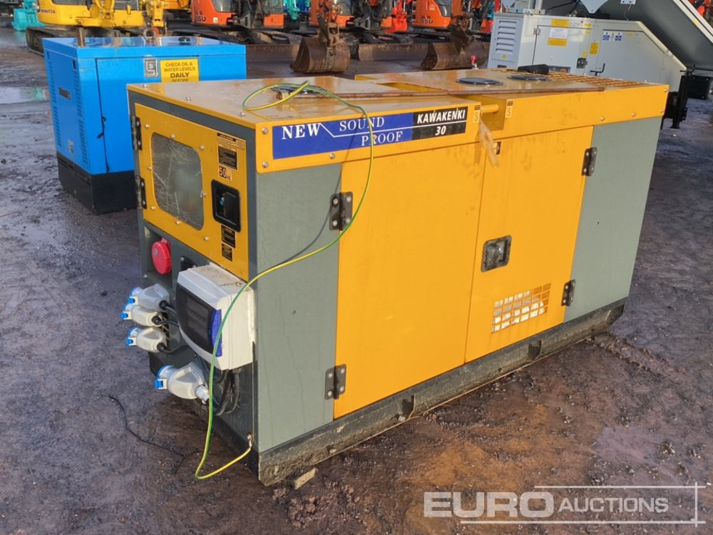 Will Not Arrive - Электрогенератор: фото 1 Will Not Arrive - Электрогенератор: фото 1