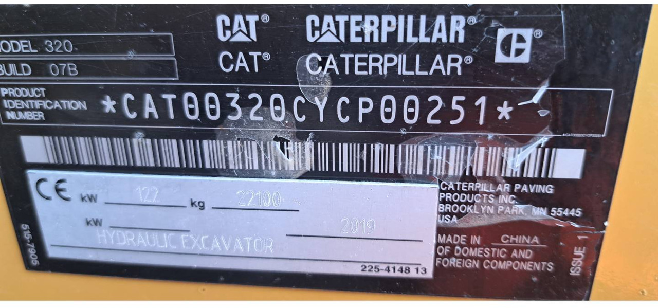 Гусеничный экскаватор CAT 320-07: фото 6 Гусеничный экскаватор CAT 320-07: фото 6