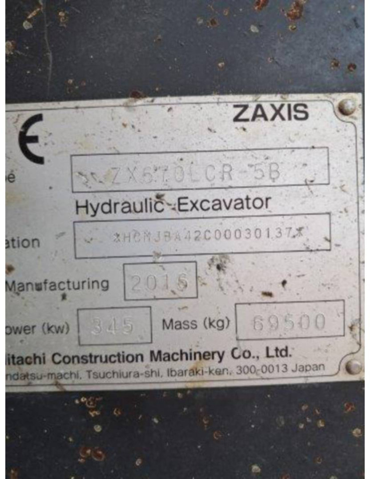 Гусеничный экскаватор HITACHI ZX 670 45: фото 6