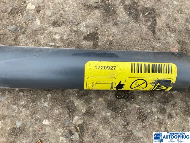 Scania Trinkasse P/N: 1854228 / 1498180 - Кузов и экстерьер для Грузовиков: фото 3 Scania Trinkasse P/N: 1854228 / 1498180 - Кузов и экстерьер для Грузовиков: фото 3